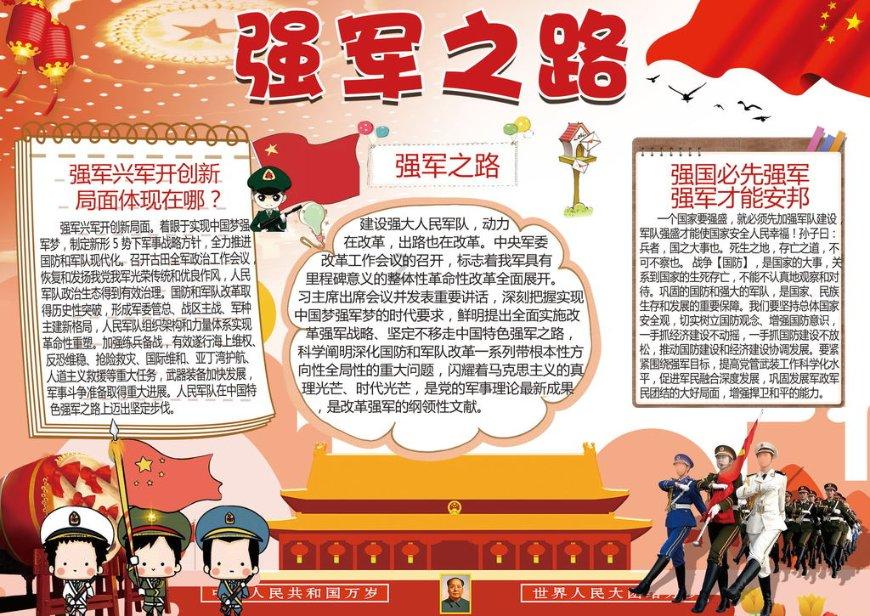 100平米的小三房,缺一个书房,该如何进行布局?,解答您的疑问!